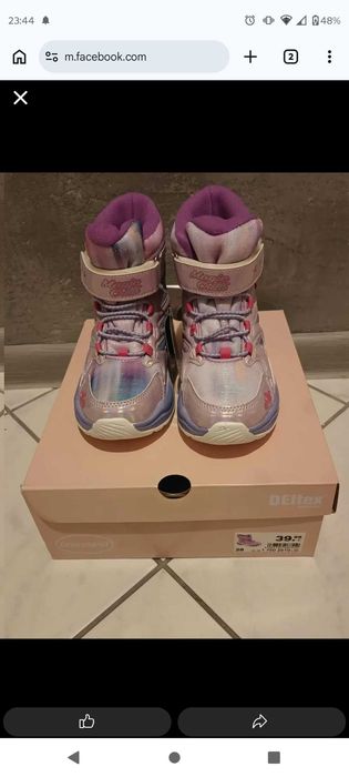 Buty śniegowce rozm 28