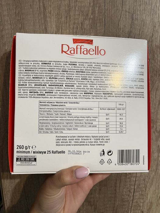 Raffaello 260g 10zł