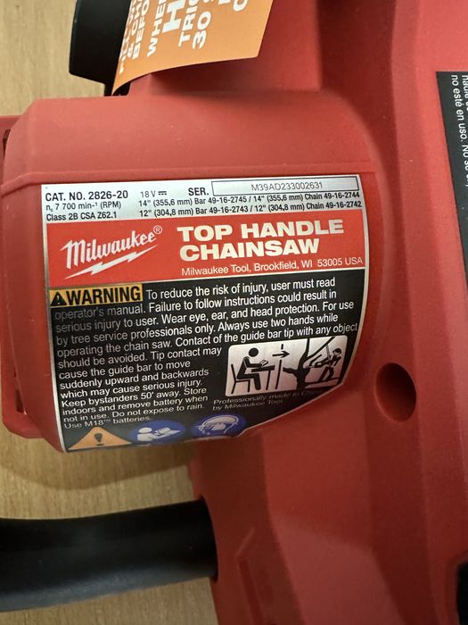 Безщіткова ланцюгова пила 14" (350mm) Milwaukee 2826-20T