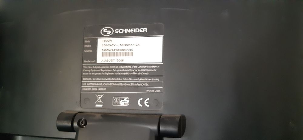 Монітори робочі б/у