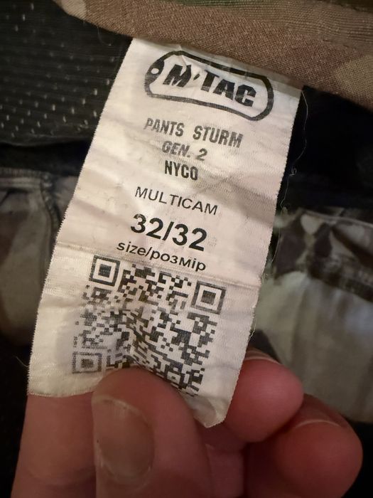 M-Tac штани Sturm Gen.II NYCO Extreme MULTICAM