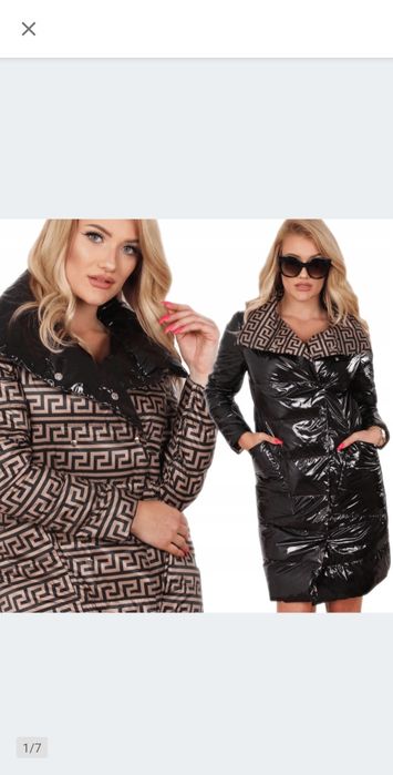 Piękna kurtka pikowana płaszcz damski.Hit,modny!