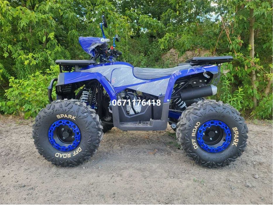 Квадроцикл Spark SP150-5 СПАРК доставка безкоштовна без передоплат