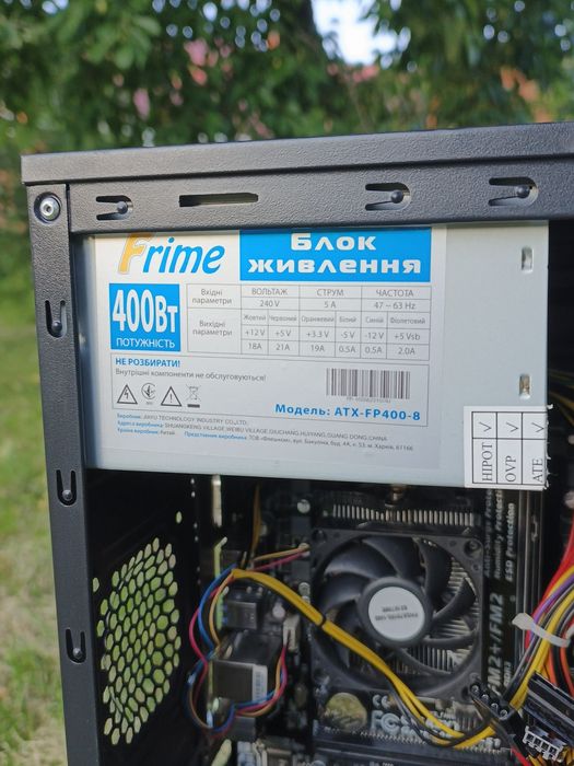 Компактний системний блок Frime / Gigabyte FM2+ / HDD 1TB / DDR3 4GB