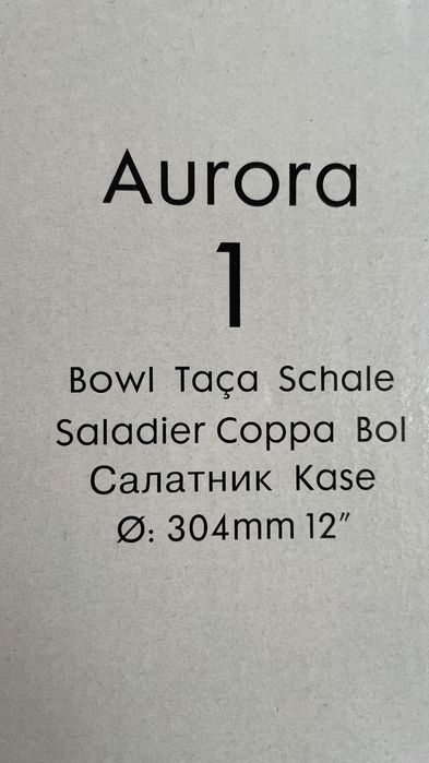 Patera szklana na owoce