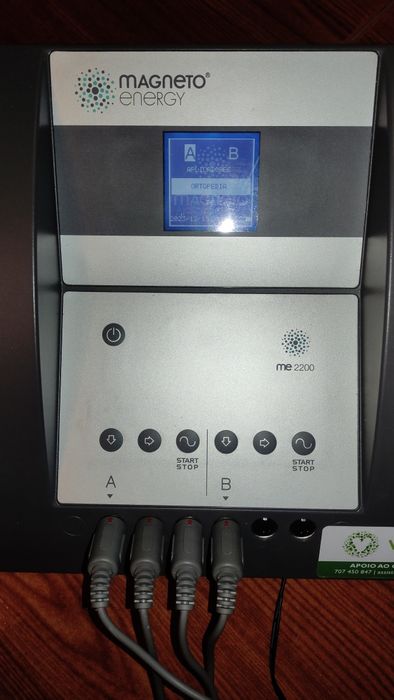 Maquina de massagens Magneto energy