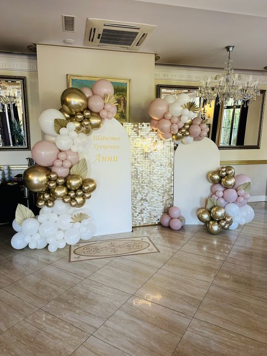 Dekoracja balony ścianka komunia