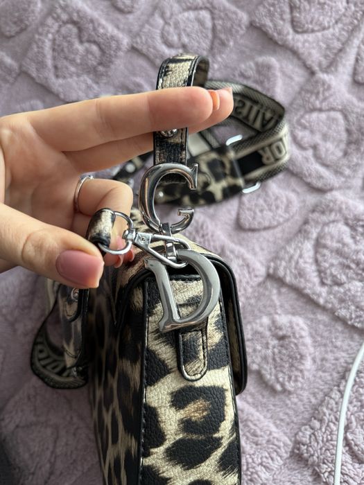 Сумка леопардова