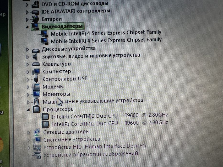 Продам ноутбук Acer Aspire 5738Z