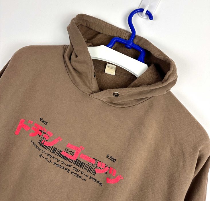 Bluza z kapturem JAPAN Style hoodie męska boxy r. M