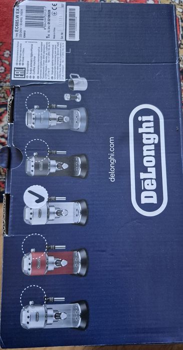 ріжкова кавоварка De'Longhi Dedica Style, яка призначена для приготува