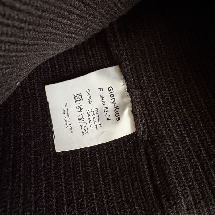 Шапка для хлопчика розмір 52