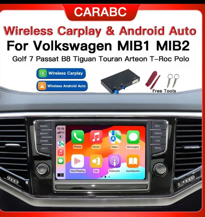 Carplay box для Volkswagen Skoda seat mib mib2