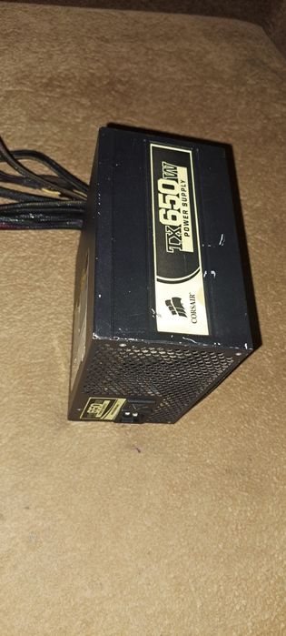 Блок живлення Corsair 650