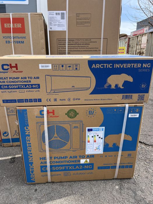 Продам кондиционер , новый инверторный
