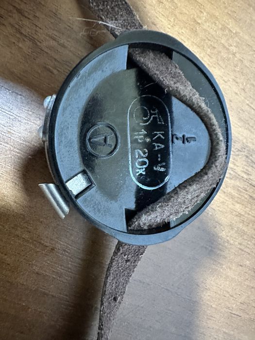 Компас Адріанова