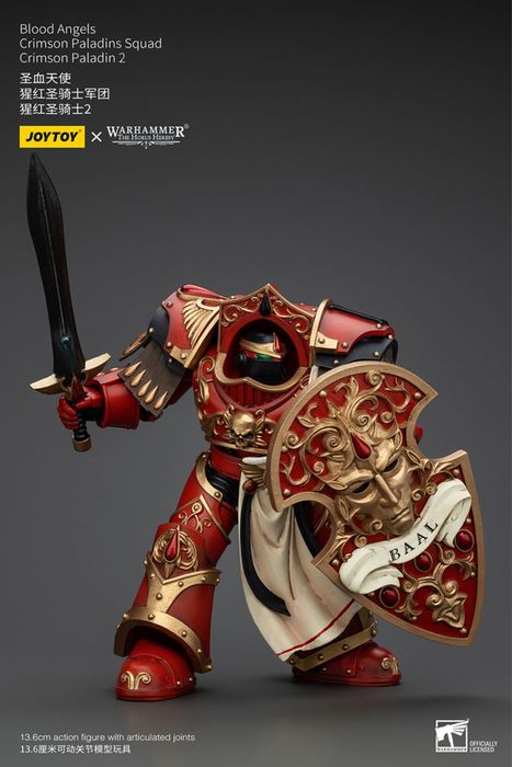 Фігурка warhammer40k JoyToy Blood Angels Crimson Paladin 2 1/18