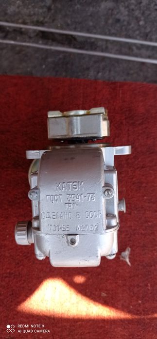 Магнето М27б1 Лівостороннього оберту.