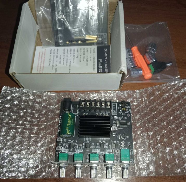 Пiдсилювач ZK-MT21