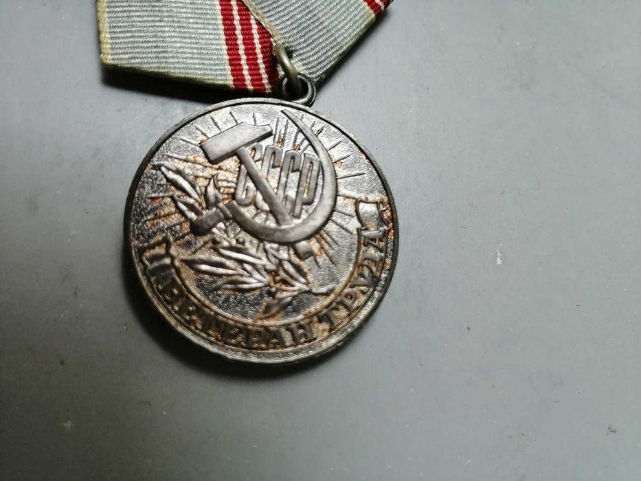 Medal weterana pracy (USRR)
