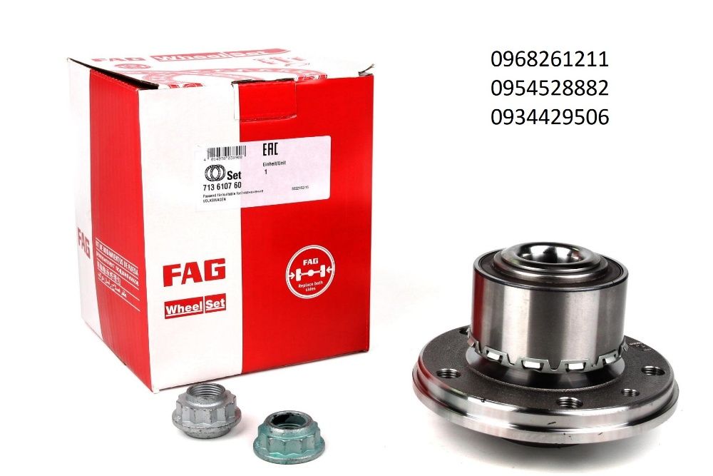 Vw t5 t6 ступица подшипник ступицы фольксваген т5 т6 туарег ступиця ...