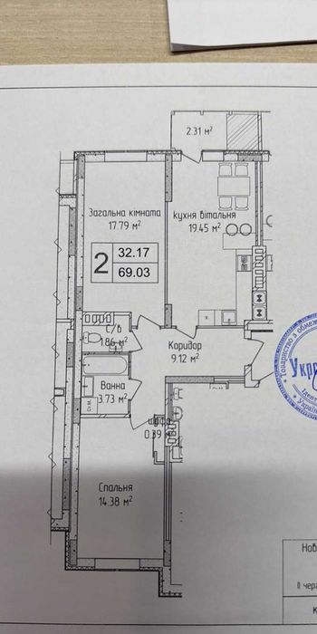 Двокімнатна квартира, вигідна ціна, Виставка, забудовник Укрстандарт