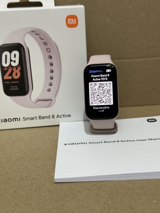 Фитнес-браслет Mi Smart Band 8 Active як нові!