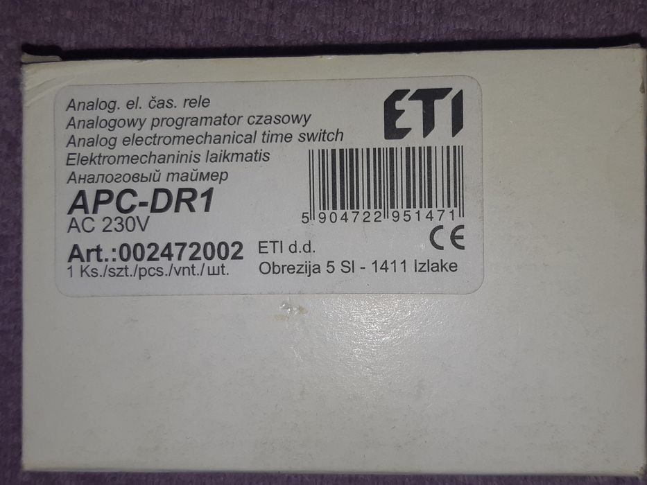 Продам суточный электро механический таймер APC-DR1