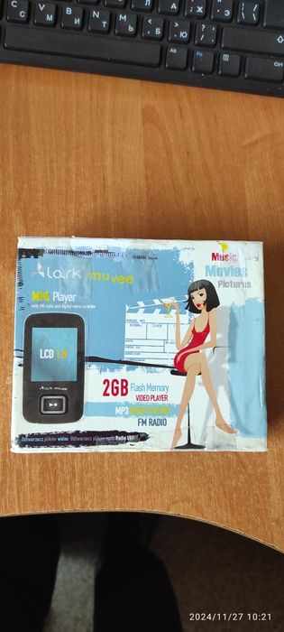 Плеер Lark Muvee