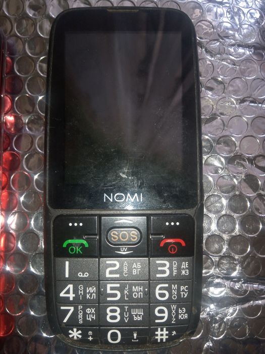 Мобільні телефони