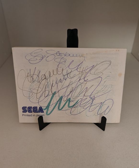 Secret Command Master System