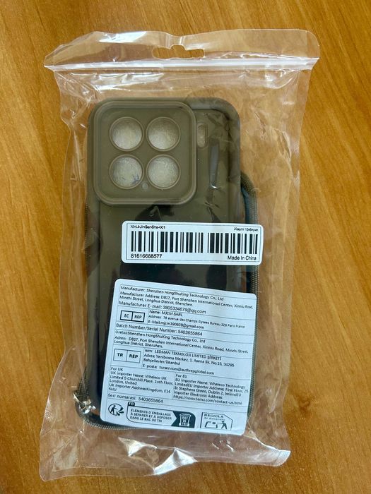 Capa nova XIAOMI 15