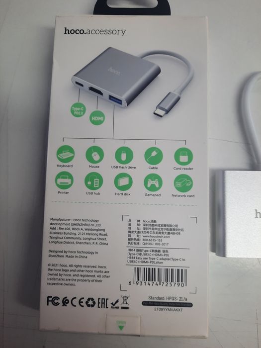 Перехідник, адаптер Hoco HB14 Type-C to USB3.0+HDMI+PD