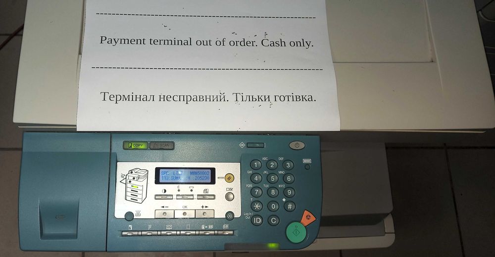 Kserokopiarka drukarka skaner A4 A3 Canon IR 2018 lan tanio okazja