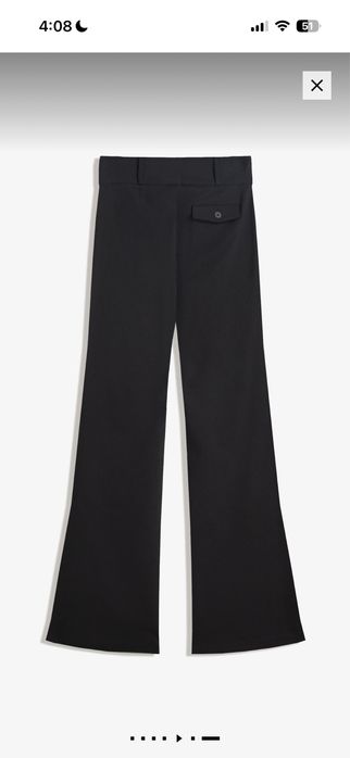 штани bershka розкльошені