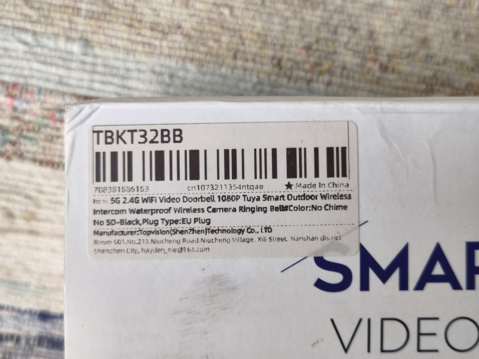 Video porteiro inteligente sem fios Tuya