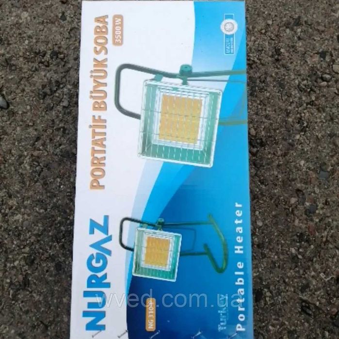 Газовый обогреватель NURGAZ NG 310-P9 Турция),новый,Харьков