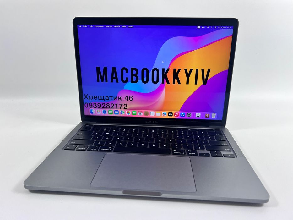 MacBook Pro 13 2020 M1 16GB RAM 256GB SSD Space Gray МАГАЗИН ГАРАНТІЯ