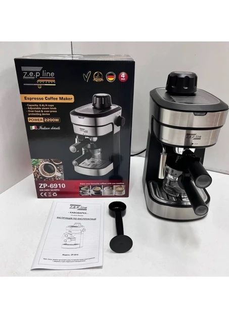 Кавомашина латте капучіно експресо ріжкова