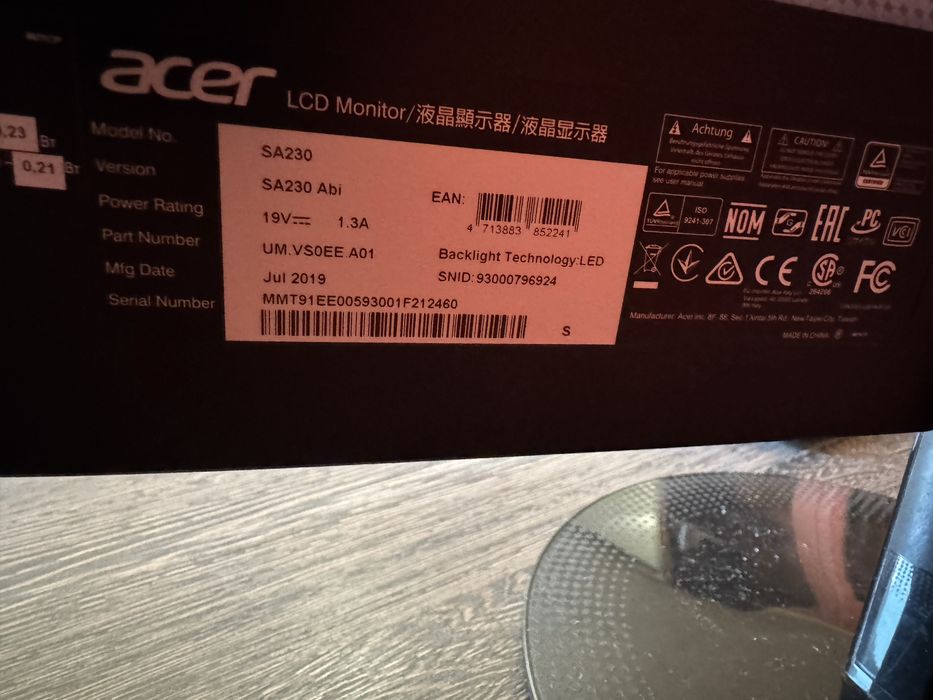 Монітор Acer SA230 (23”, IPS, Full HD) (залишився один)