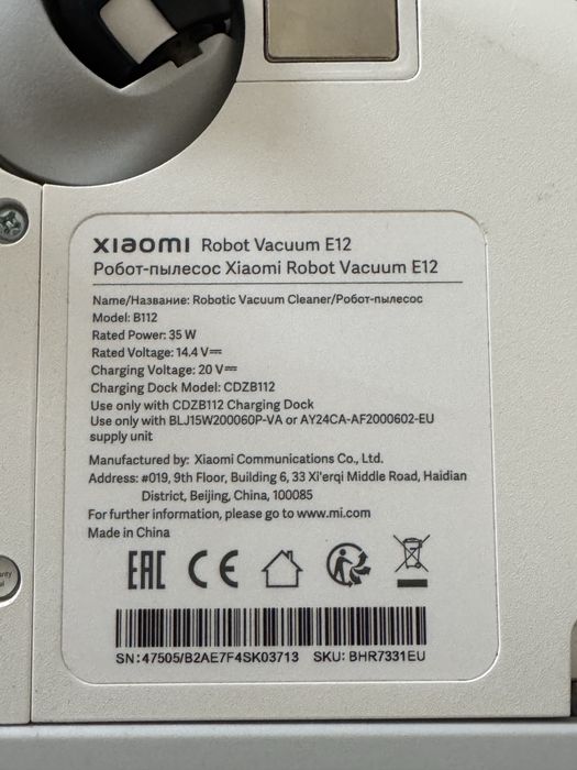 Aspirador Robot Xiaomi Vacuum E12