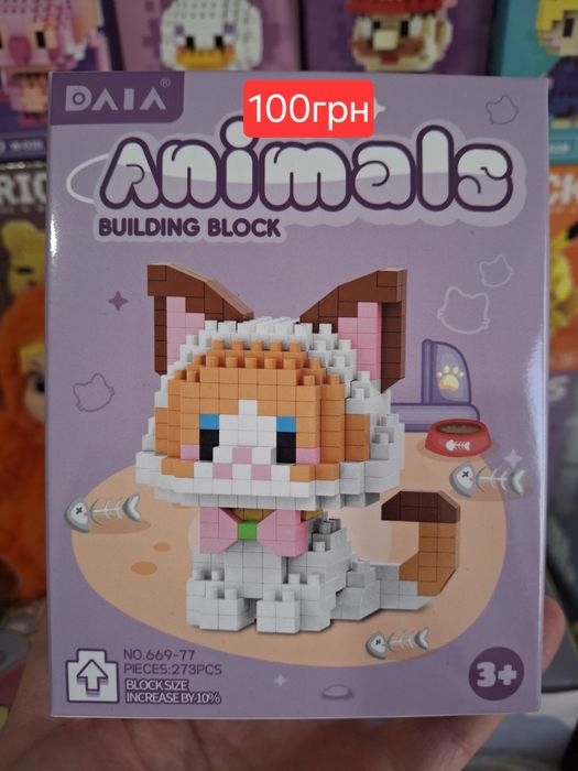 Конструктор Пікселі BRICKS Сейлор Мун Sailor Moon