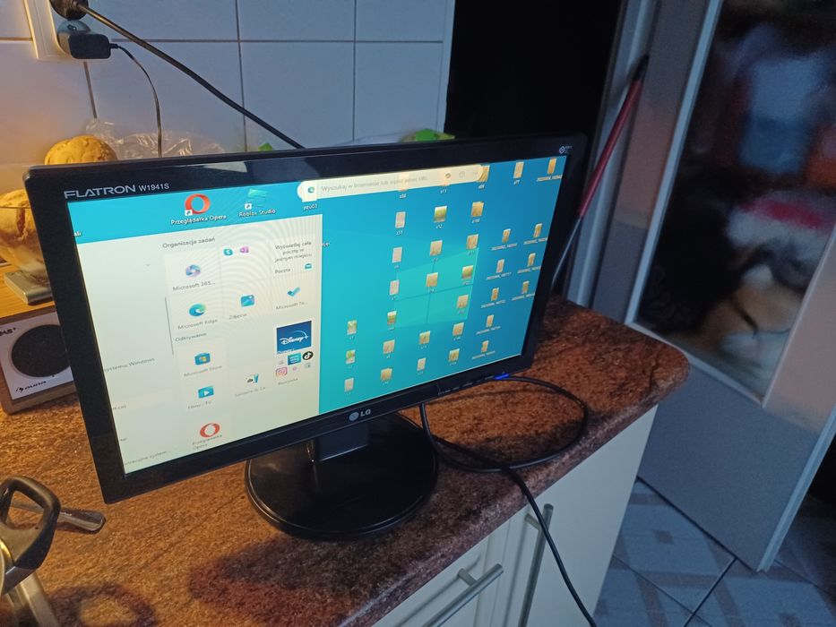 Monitor LG   do komputera