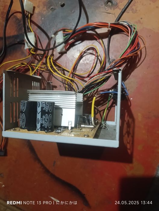 Блок питания к ПК