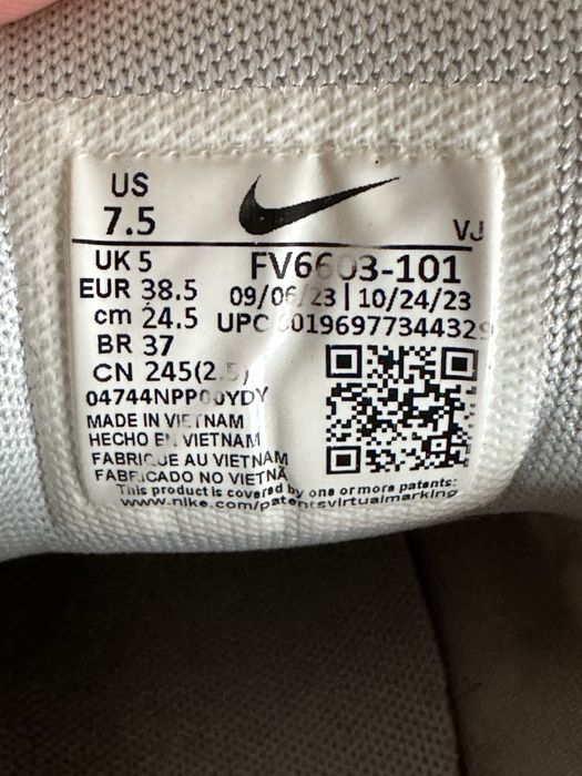 Nike P6000 buty sneakersy