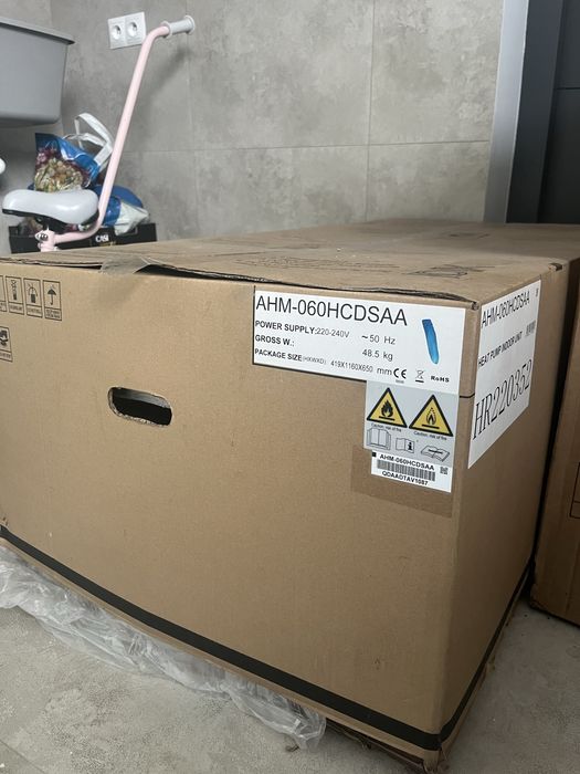 Pompa Ciepla Hisense 6 kw