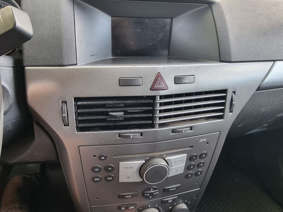 Підстаканник Opel Astra H tuning