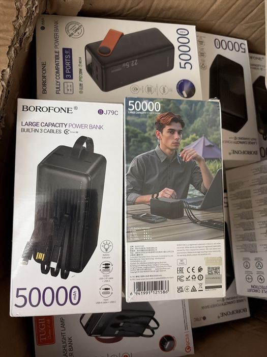 PowerBank Borofone J79C 50000mAh22,5 W