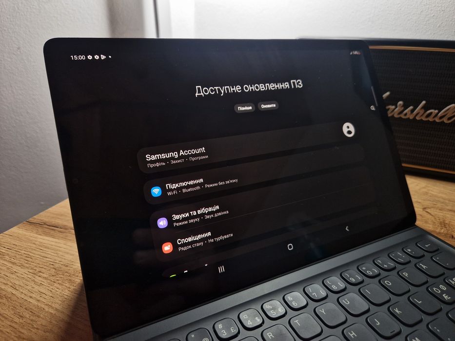 Samsung Galaxy Tab S5e LTE Amoled + keyboard cover