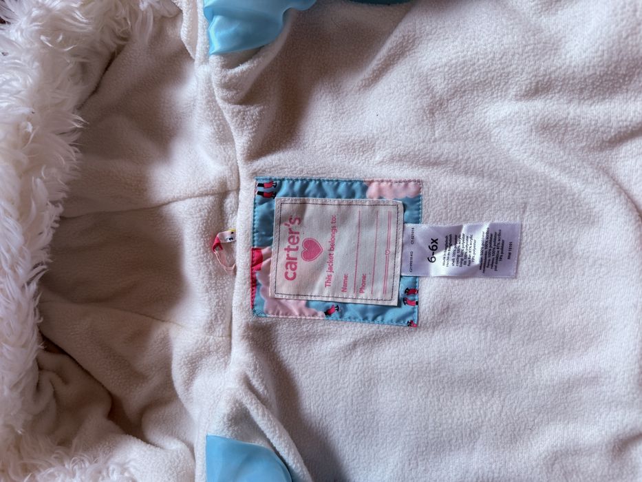 Куртка на 5 6 лет фиолетовая демисезонная даром ветровка